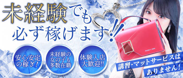 高額保証6日80万保証あります！