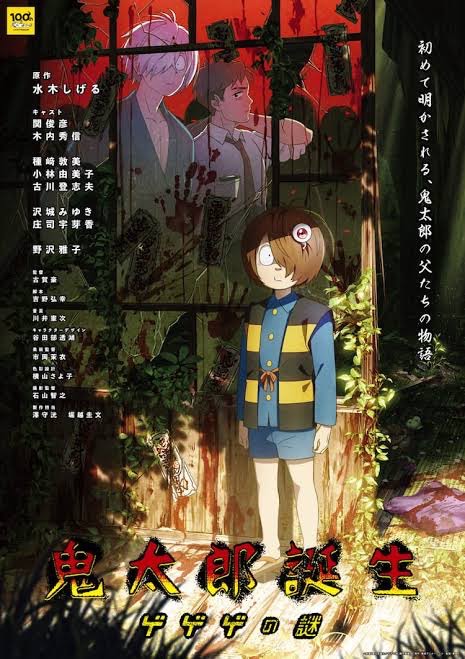 この作品、何回も見て誰かと語り合いたい