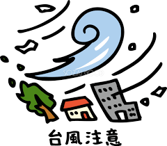 雨降りそう…