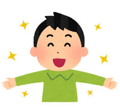 健康第一！