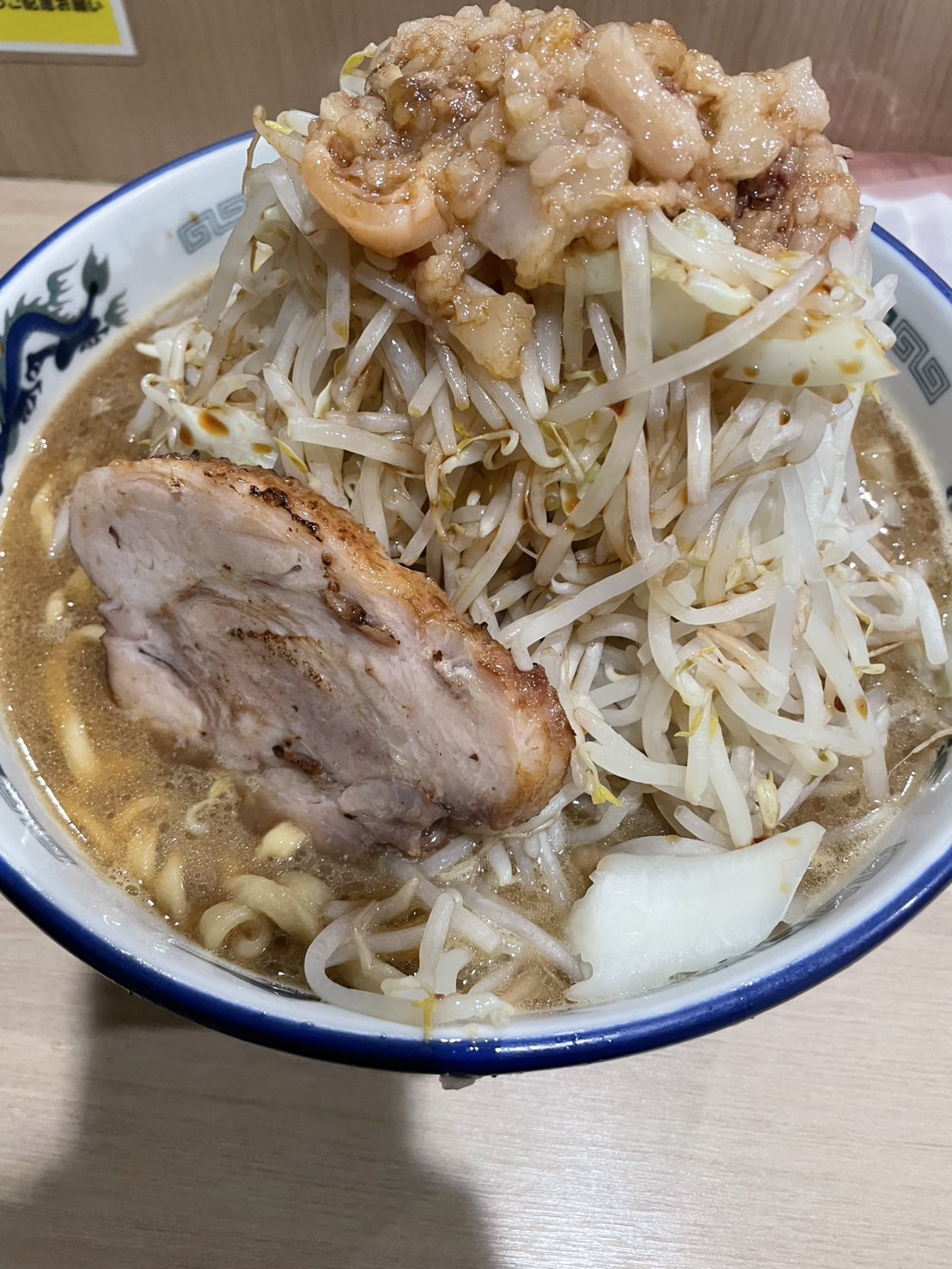 でかぁぁぁぁい！！！！