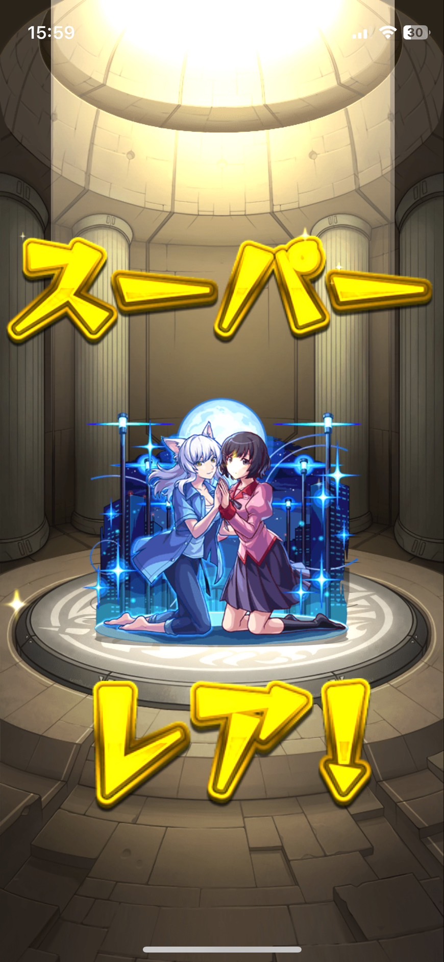 やっと…、やっと出た…(瀕死)