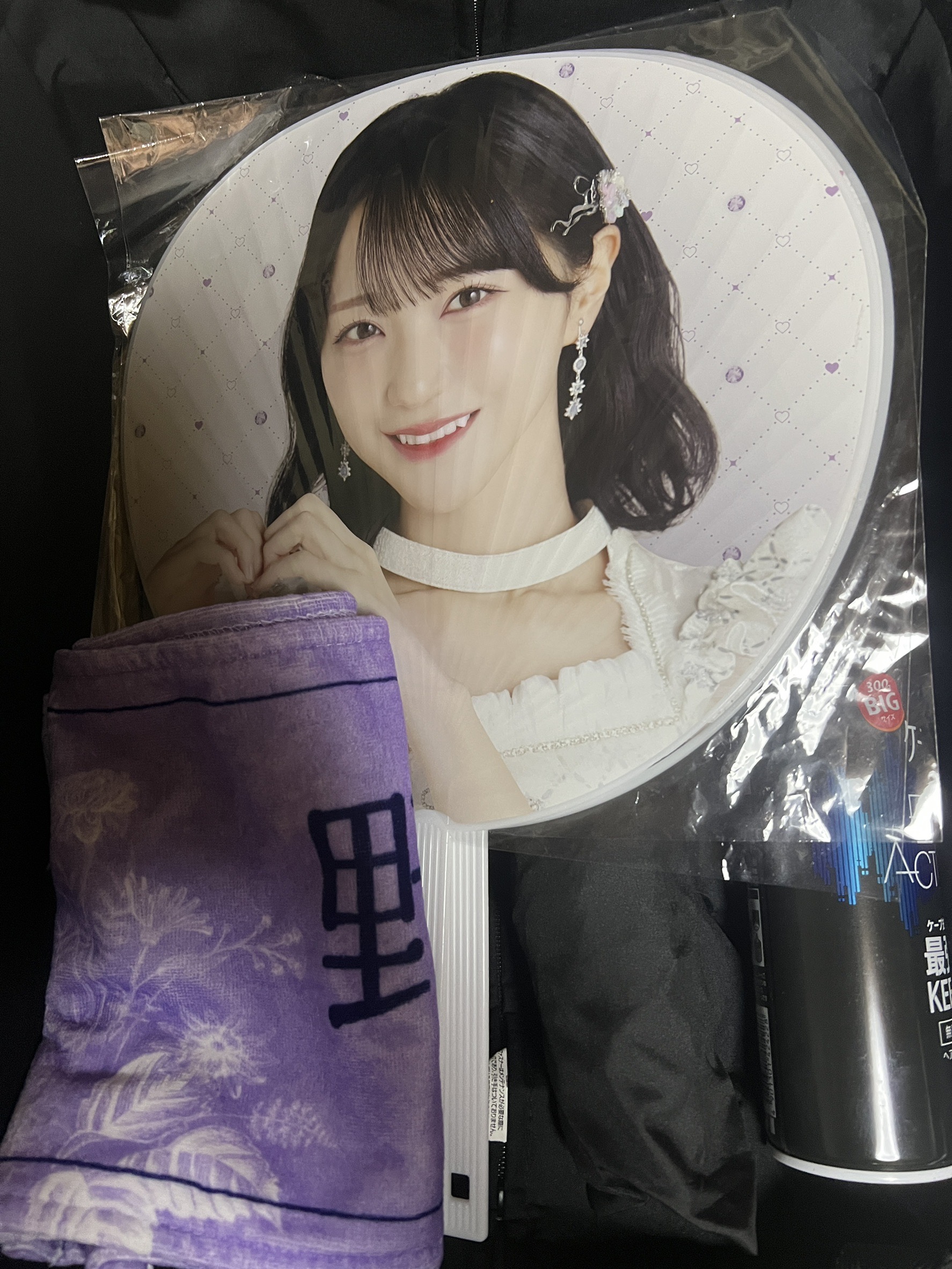 いくぞーーーー!!!!!!!!!!