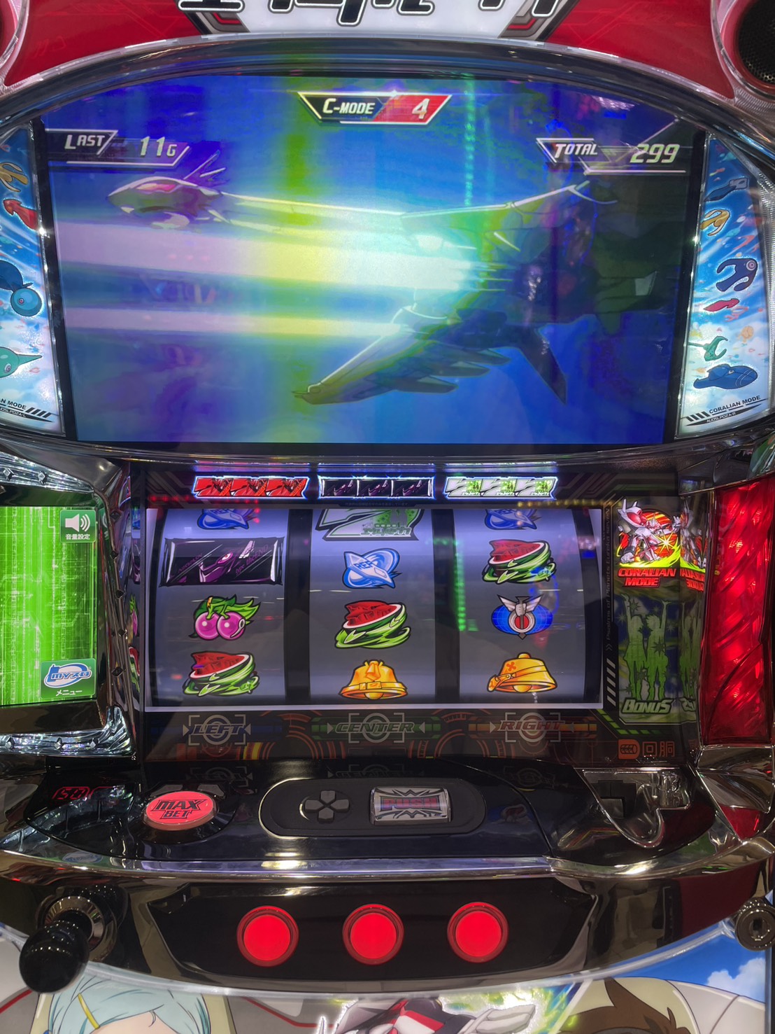 普通に面白いよねこれ