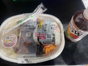 食べ応え抜群でした