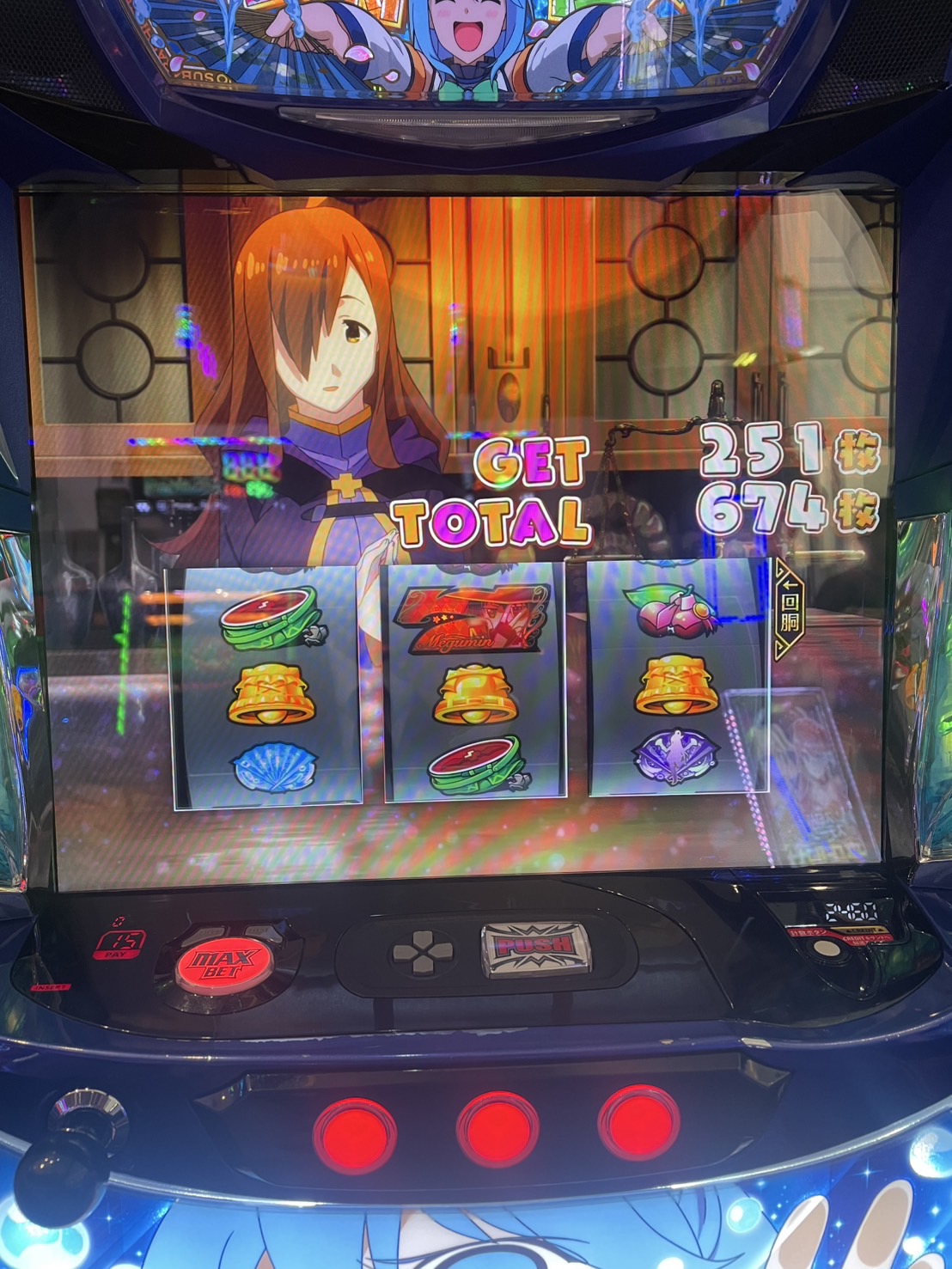 感謝っ・・・・！圧倒的感謝っ・・・・！