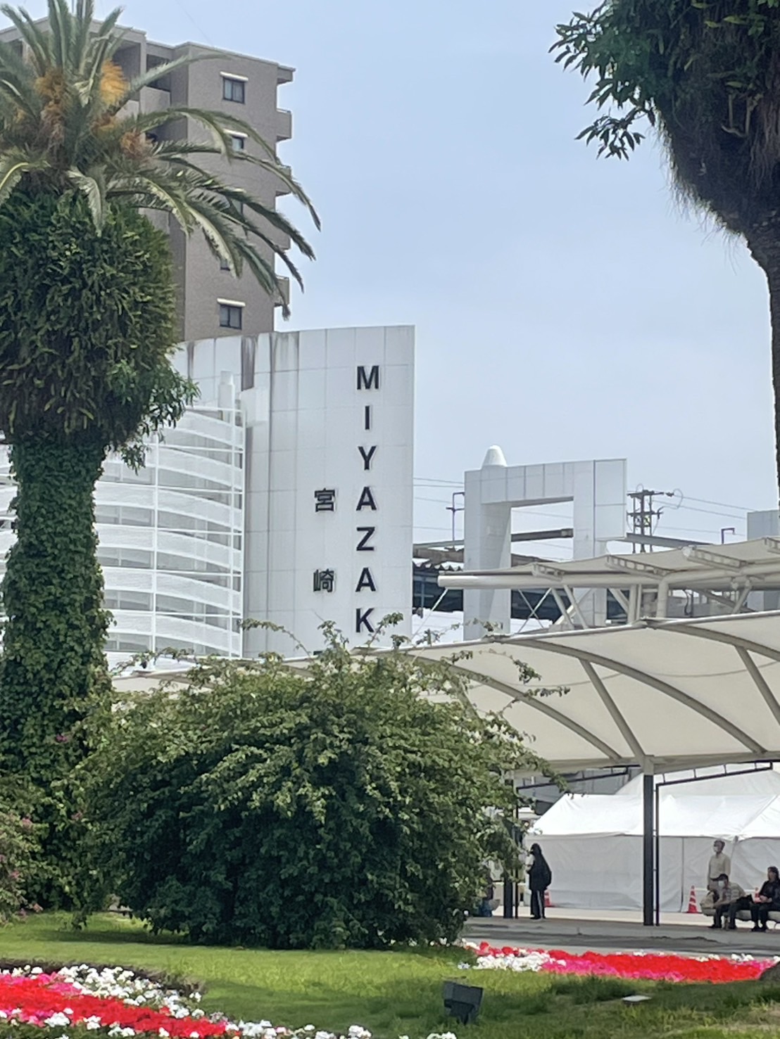 初宮崎！