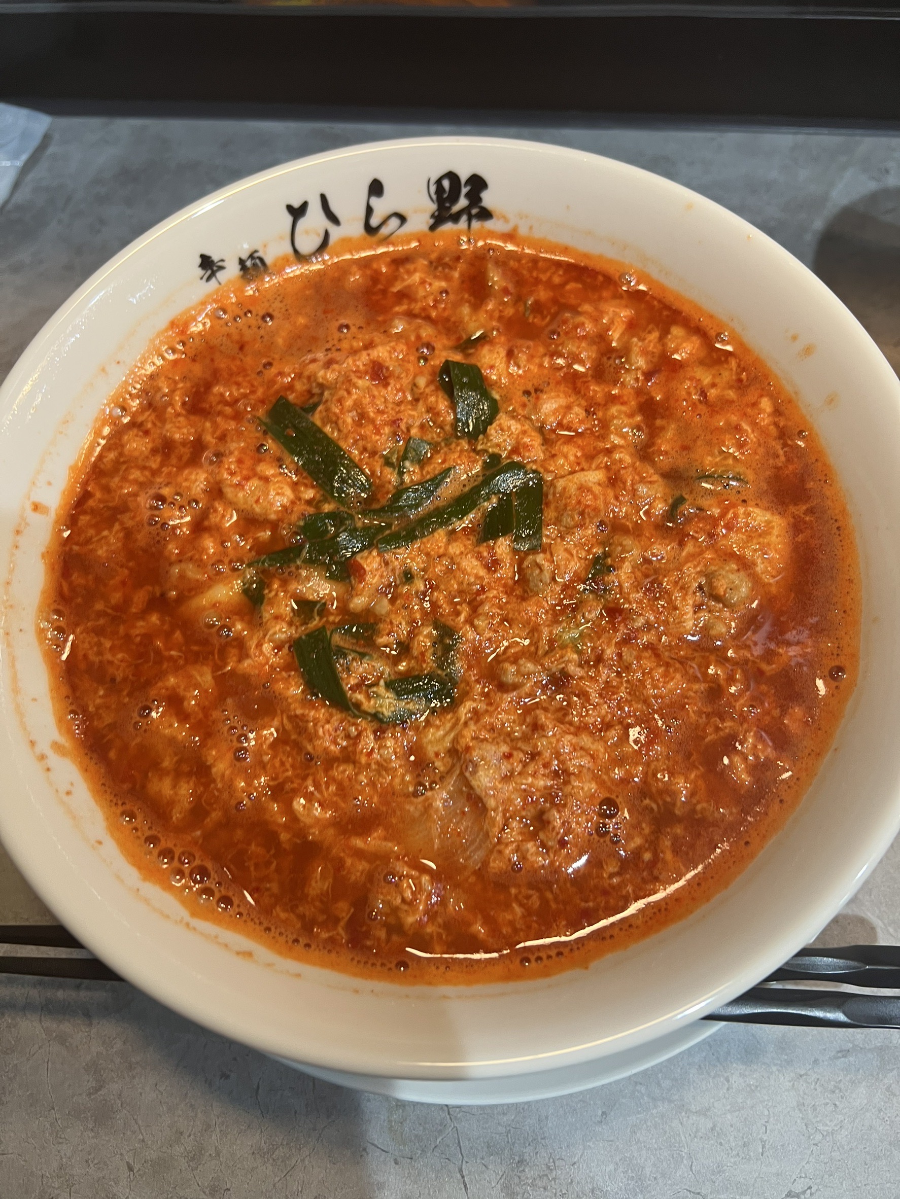 食欲の春？？？🍜
