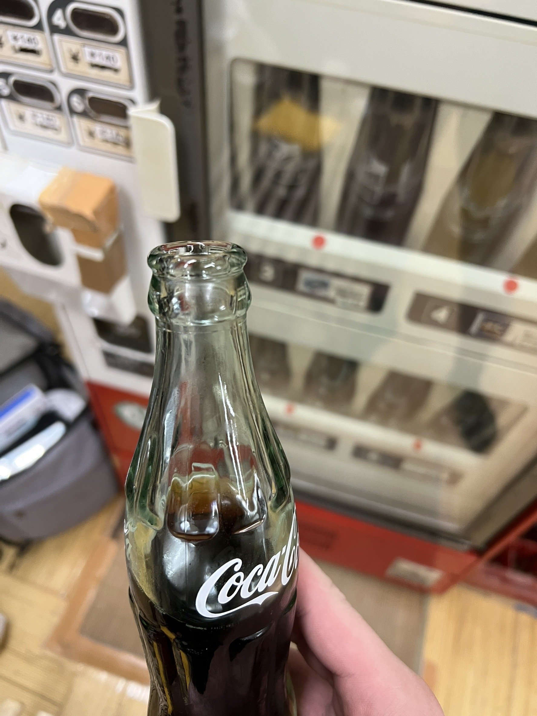 乾杯🍺