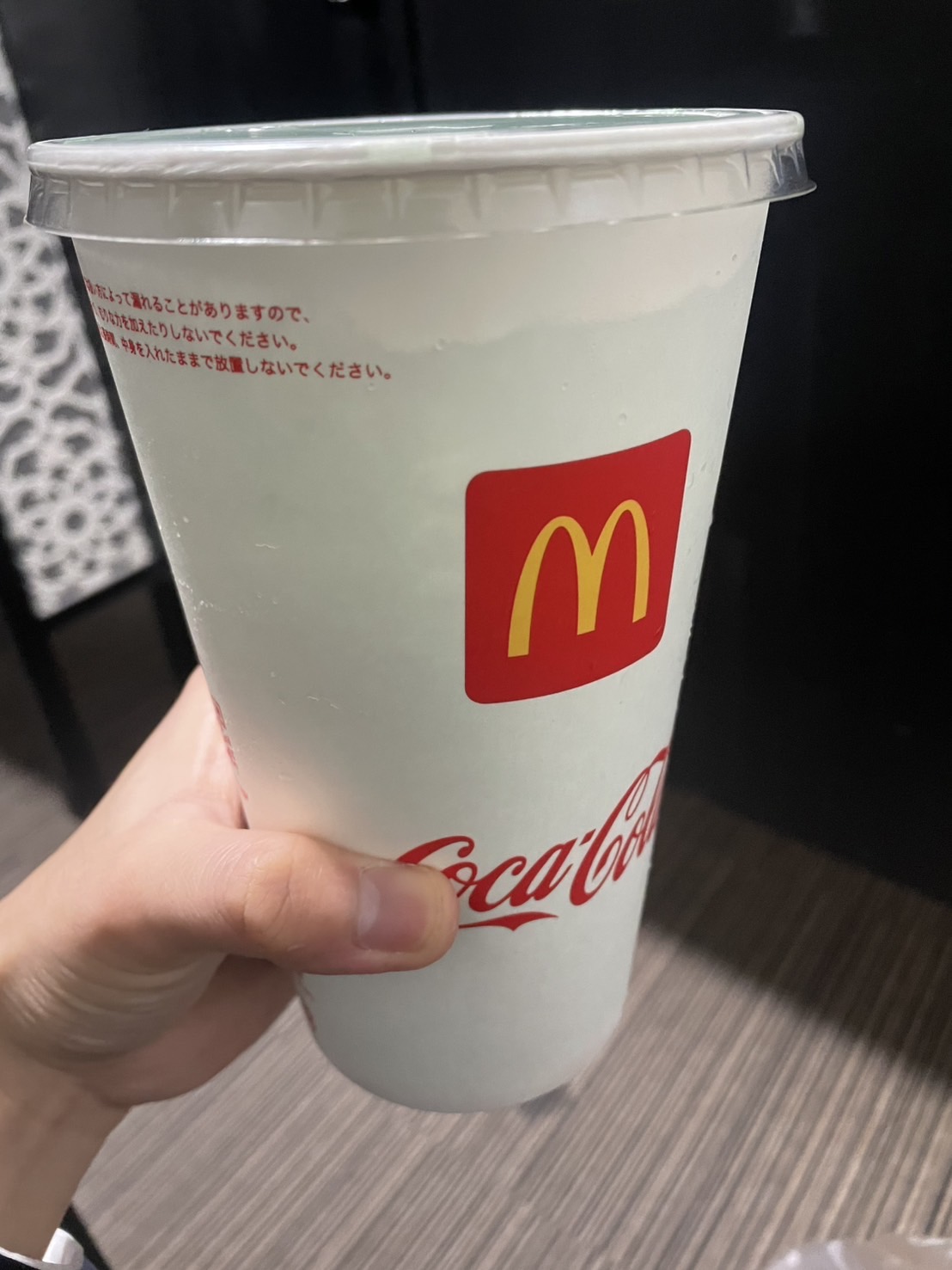 めっちゃでかい！